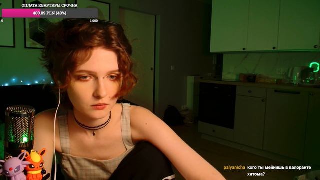 не может добавить / вырезка со стрима хитоми смотреть онлайн