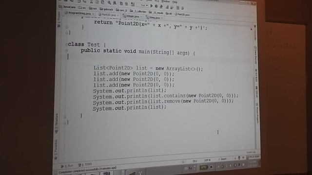 Java Core December: Collections. Лекция #17 (Часть 1) смотреть онлайн