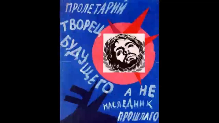 Пролетарий_СЛУШАЙ! смотреть онлайн