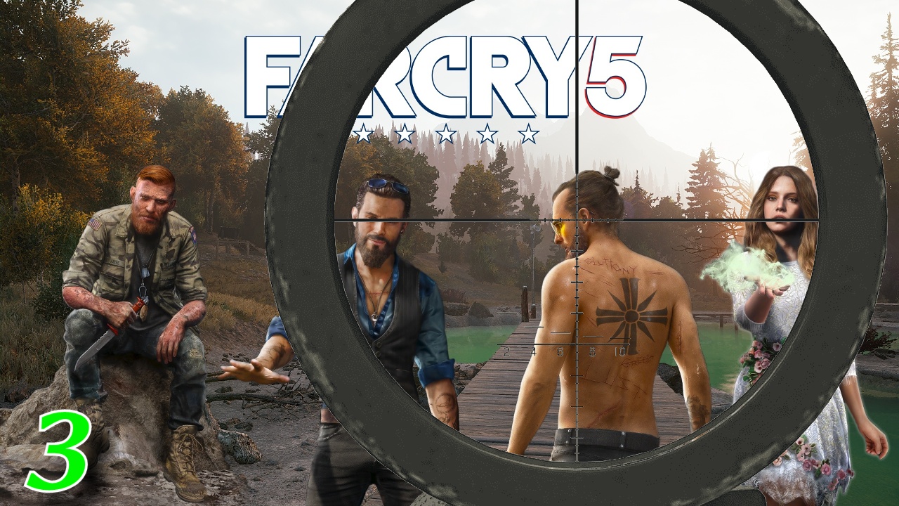 Far Cry 5 смотреть онлайн