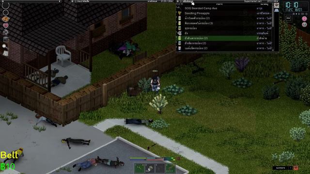 🔴 LIVE | Project Zomboid (ไทย) | โลกนี้อยู่ยากถ้าไม่เก๋าเกมอยู่ไม่ได้ #2 | SS6 [คนเดียว] смотреть онлайн