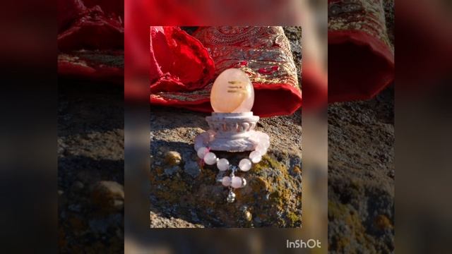 Шри Гуру Гита. Стих 18 смотреть онлайн