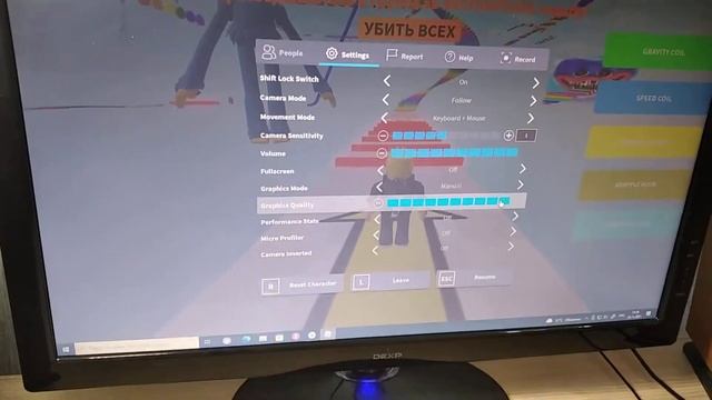 лайфхак для тех кто не знает как включить шифт в Roblox смотреть онлайн