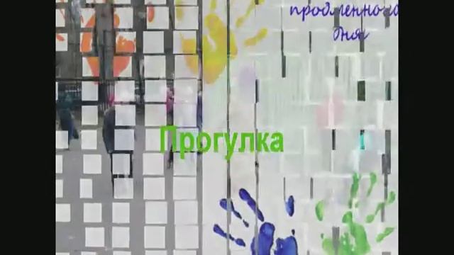 Учитель года 13/14 Николаева А.С. ГБОУ СОШ 1287 смотреть онлайн