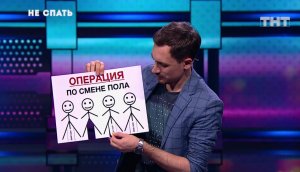 Не спать: Иван Ястребов - Креативные объявления!