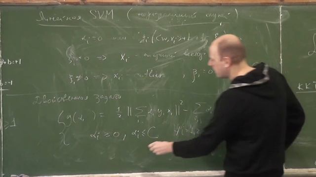 Вступ до машинного навчання 13