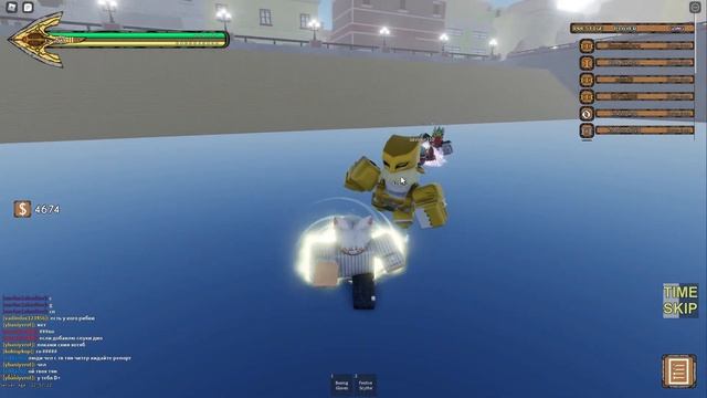 [YBA] Режим бога ACTIVITED. [Your Bizarre Adventure]. [ЮБА]. [ROBLOX]. РОБЛОКС ДЖОДЖО смотреть онлайн