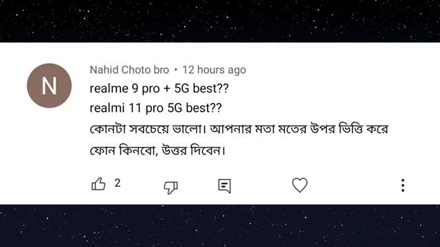 Realme 9 Pro+ বাংলাদেশ দাম ❤️ | নতুন ফোন কি দেখে চিনবেন? Exynos 1200 = SD? 2022 সালে 4G ফোন? Miui 1 смотреть онлайн