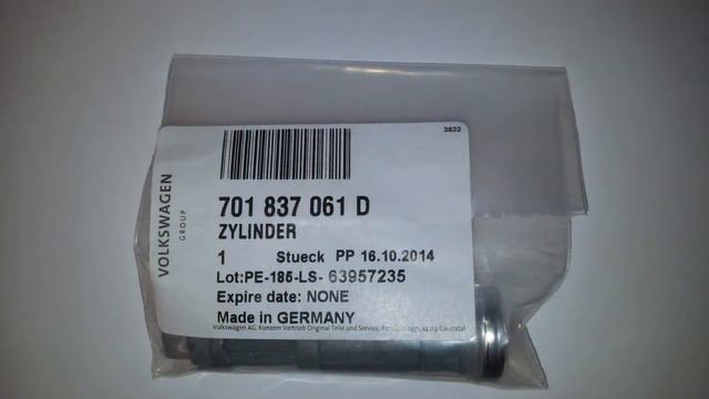 VW T4 Transporter Door Lock Cylinder Replacement, Key Barrel Repair Fix смотреть онлайн