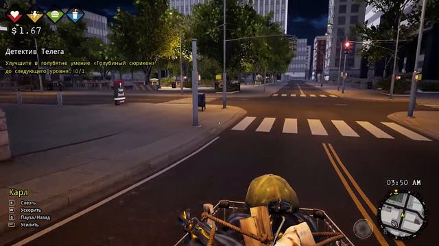 Bum Simulator Алхимия!!!