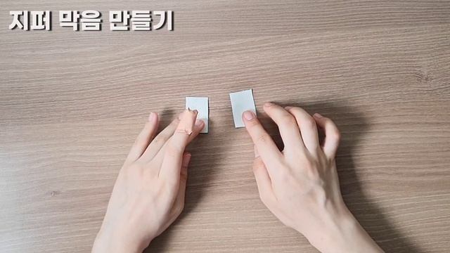 원하는 크기로 만들기?? 두 칸 지퍼 파우치 제작방법, 자세히 알려드림! ENG смотреть онлайн