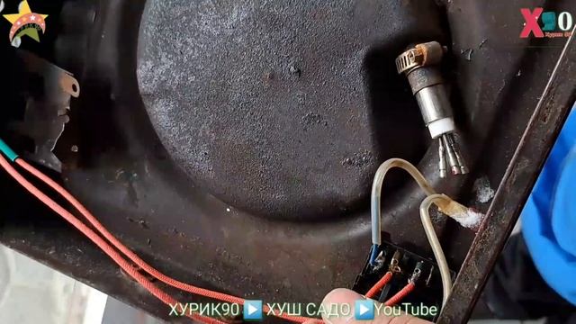 Схема Плитка мечта русская озвучка смотреть онлайн