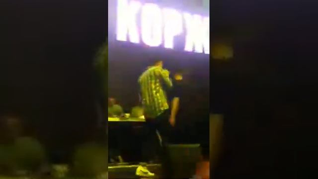 Макс Корж - Небо поможет нам(Москва 17.03.2013. Izvestia Hall) смотреть онлайн