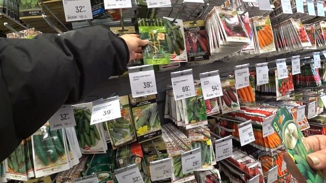 Гипермаркет Глобус/Покупки/Товары для сада/Шведский стол/Фабрика сумок МЕДВЕДКОВО смотреть онлайн