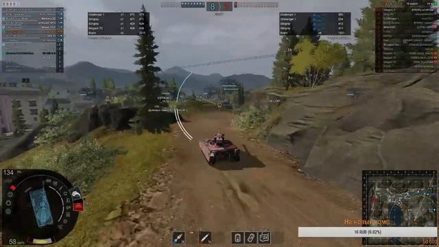 Прямая трансляция пользователя Дуликкк Armored Warfare смотреть онлайн