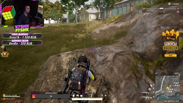 СКОРО ПАТЧ 28.1 PUBG l ПАРТНЁР ПАБГ В ДЕЛЕ смотреть онлайн