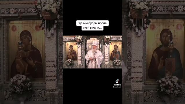 9bac7b5c9d51724d19e8e17001a09c6d