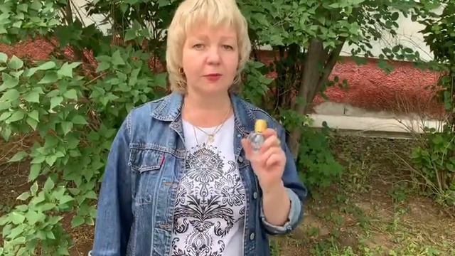 Аромат коллекции Emploi N 159 смотреть онлайн