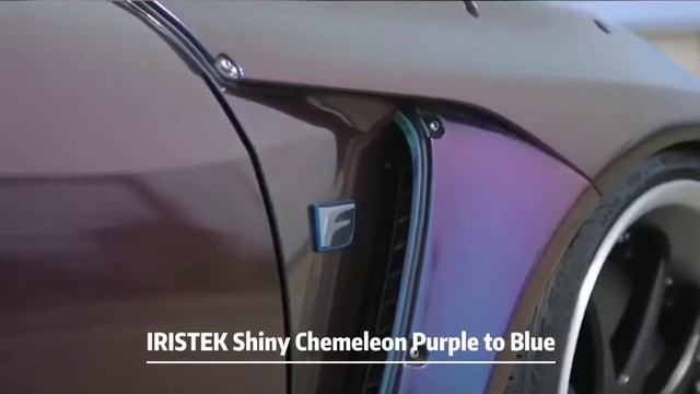 Shiny Chameleon Purple to Blue| IRISTEK High-end Vinyl Wrap Film смотреть онлайн