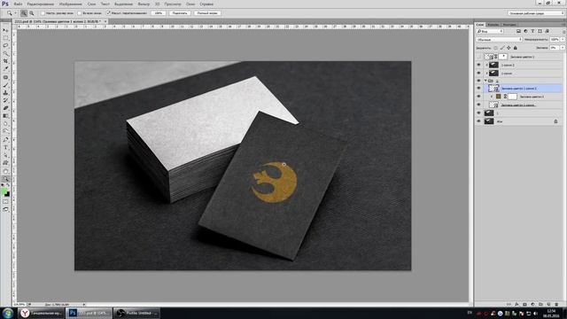 Как делать Mockup в Photoshop