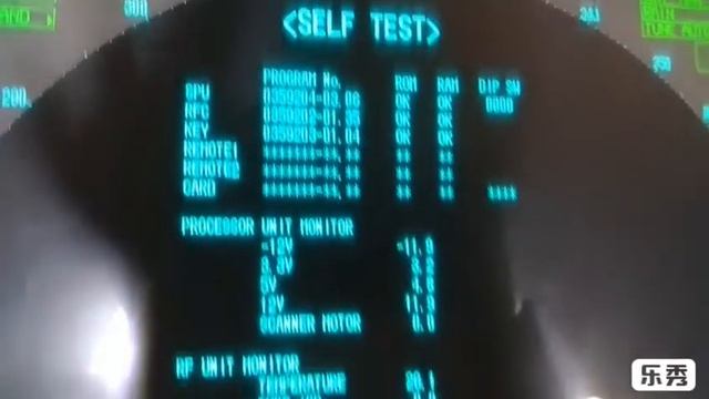 How to self test X band Radar (Furuno-RCU 014), X band Radar use, X band Radar function test, смотреть онлайн