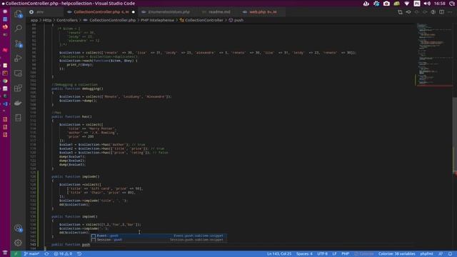 Laravel Collections - implode - push - pull - shuffle смотреть онлайн