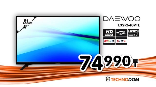 Технодом ТВ Daewoo L32R640VTE 10сек kaz смотреть онлайн