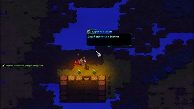 ВЫПОЛНЯЕМ КВЕСТЫ И ПРИРУЧАЕМ ЖИВОТНЫХ! - CrashLands [Прохождение #2] смотреть онлайн