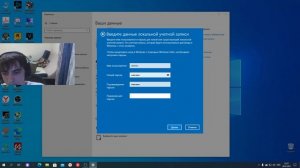 Как отключить ЗАПРОС ПАРОЛЯ при входе в Windows 10 | Отключение учётной записи