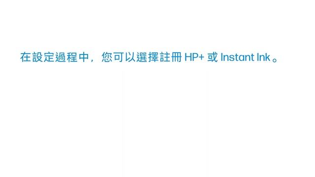 如何開箱並設定 HP DeskJet Plus 4100 印表機系列 | HP 印表機 | HP Support смотреть онлайн
