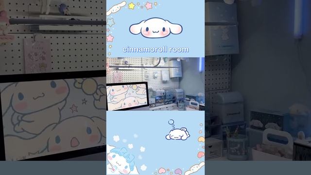 [Cinnamoroll room tour]So cuteee #cinnamonrolls #cinnamongirl #sanrio #room #roomtour #shorts смотреть онлайн