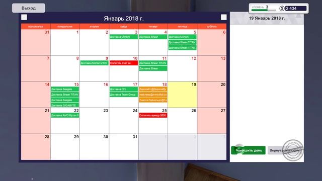 Pc building simulator диагностика и ремонт смотреть онлайн