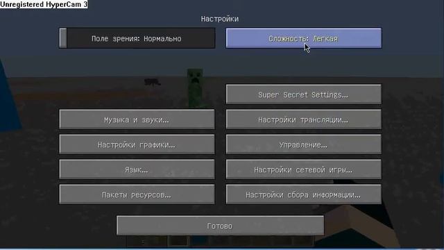 "Minecraft" Командный Блок как Работает Телепортация смотреть онлайн