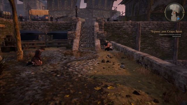 The Bards Tale IV Barrows Deep test смотреть онлайн
