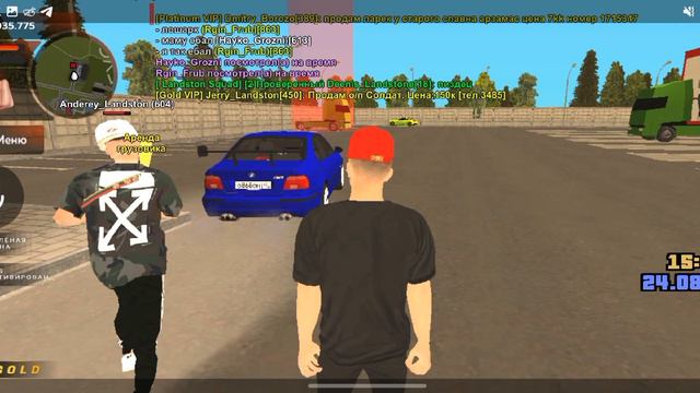 Упом родни еще и сам кинул жб как будто он не виноват не в чем еще и меня забанили смотреть онлайн