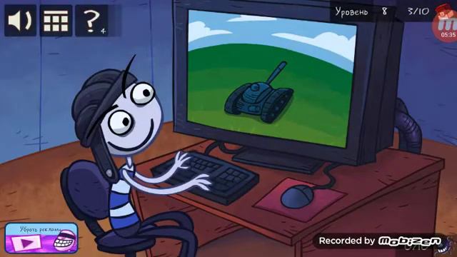 Играем в Trollface (троль фейс)