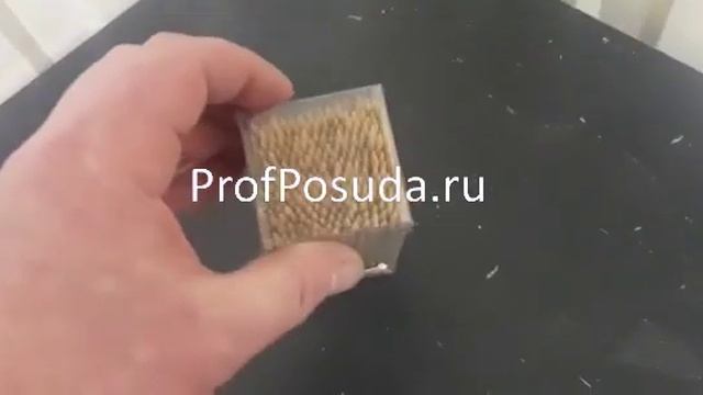 Шампурчики длина=15 см 250 штук Melchert арт 835 смотреть онлайн
