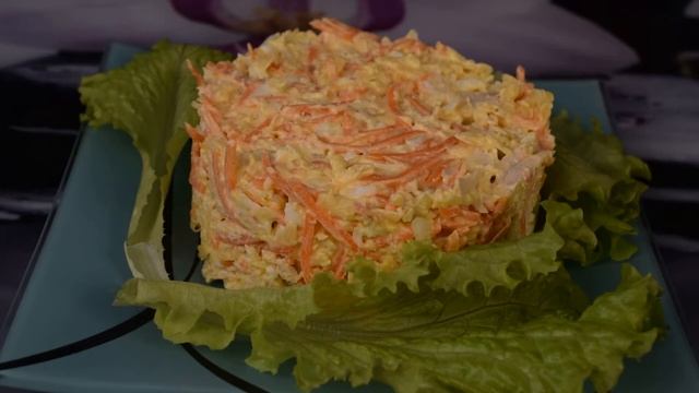 Салат BONITO (Бунито). Простой и вкусный рецепт/Salad BONITO (Bonito). Simple And Delicious Recipe.