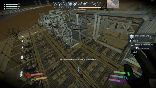 Делаем Квесты! ? Прохождение #16 Space Engineers смотреть онлайн