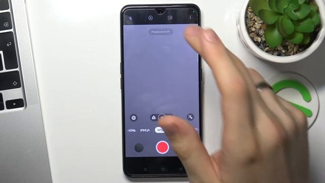 Как записать видео в 4К на Realme GT Neo 3 / Как изменить разрешение видео на Realme GT Neo 3 смотреть онлайн