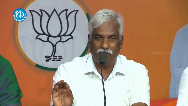 BJP State Secretary Kolli Madhavi Press Meet || Nampally || Hyderabad|| iDream Telangan смотреть онлайн