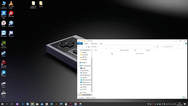 Обновление dashboard на xbox 360 freeboot смотреть онлайн