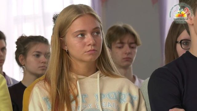 Молодежные организации в России: лекция на марафоне "Поделись своим Знанием" смотреть онлайн