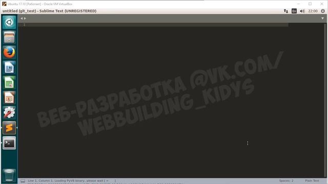 Установка Плагинов в Sublime Text 3. Sublime Text 3 Плагины смотреть онлайн