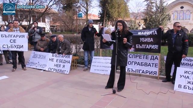 И на Сирни заговезни протестиращите не простиха смотреть онлайн