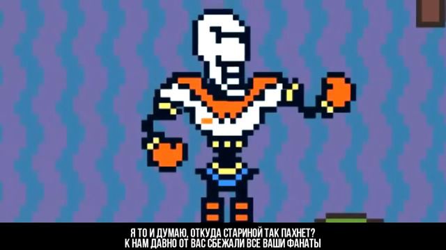 СУПЕР РЕП ПИДВА UNDERTALE ПРОТИВ FNAF видео с канала дамбас мюзек смотреть онлайн