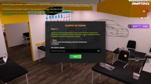 ПЕРВОЕ ВИДЕО ПРО Amazing online/Avazing online/как получить права в AMAZING ONLINE