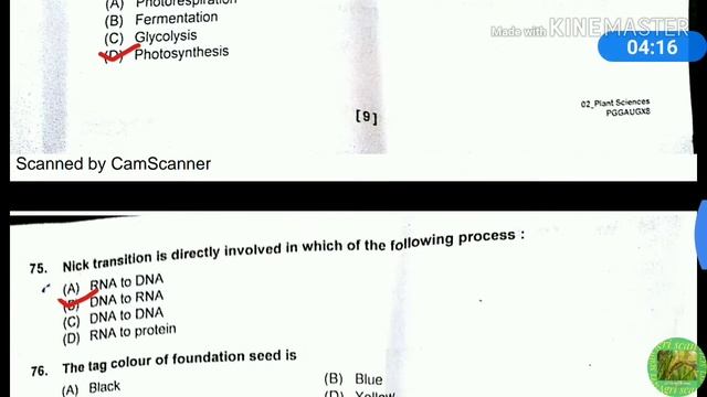 ICAR JRF Plant Science 2018 Question with answer смотреть онлайн