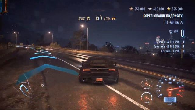 NFS 2015 - Дрифт, тюнинг, настройка и прохождение на Lamborghini Huracan смотреть онлайн