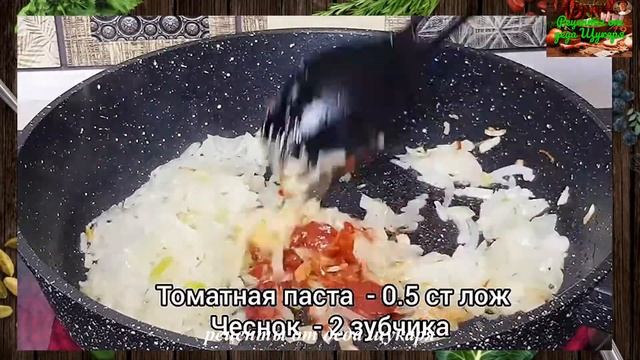 Вкусный бобовый супчик от деда щукаря